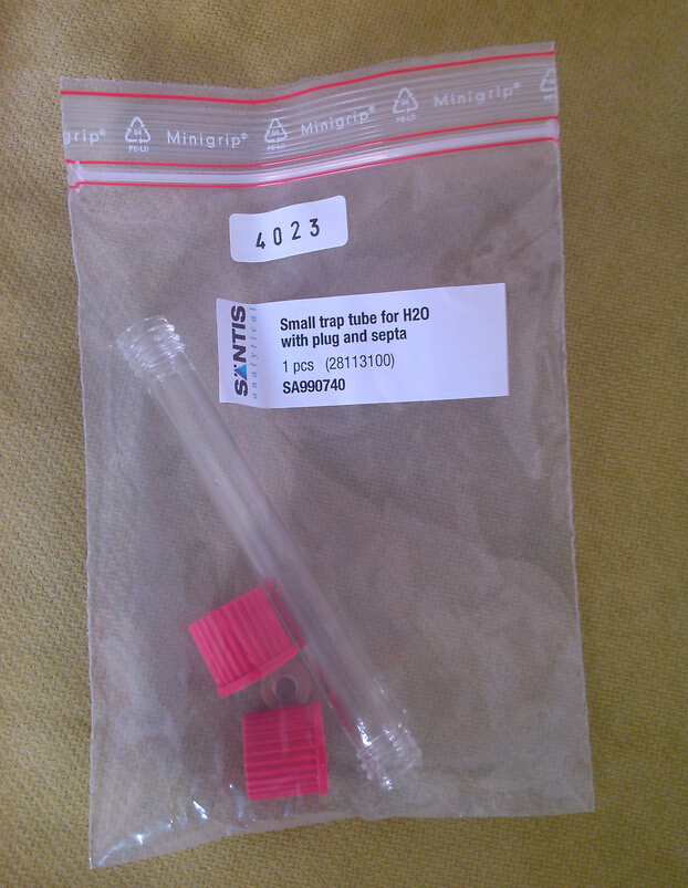 水阱，二氧化碳阱